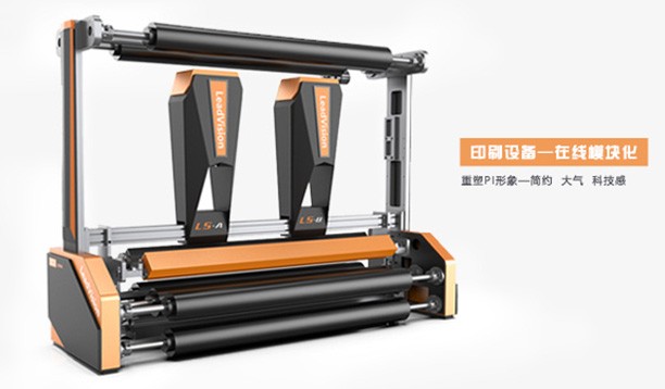 印刷设备-有(yǒu)線(xiàn)模块