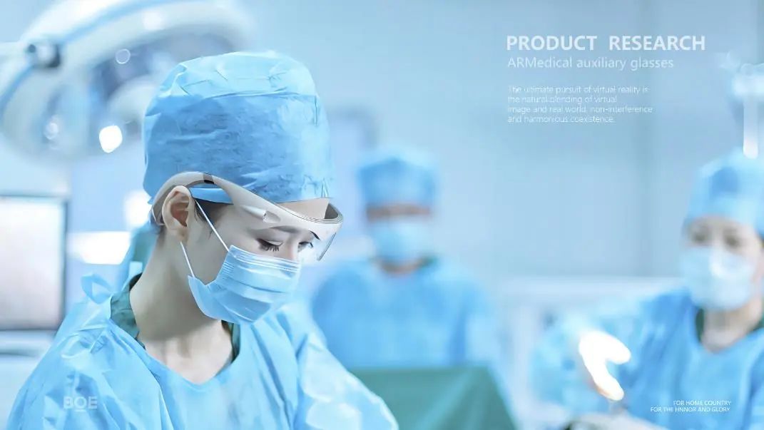 10款工业医疗产品外观设计-致敬中國(guó)医师